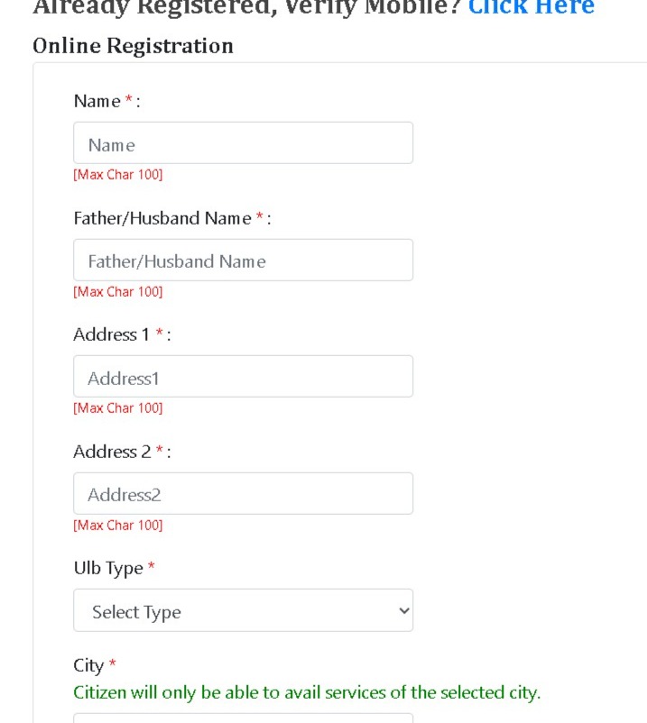 Online registration information e nagarsewa