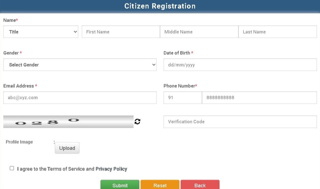 citizen registration Aligarh Municipal Corporation