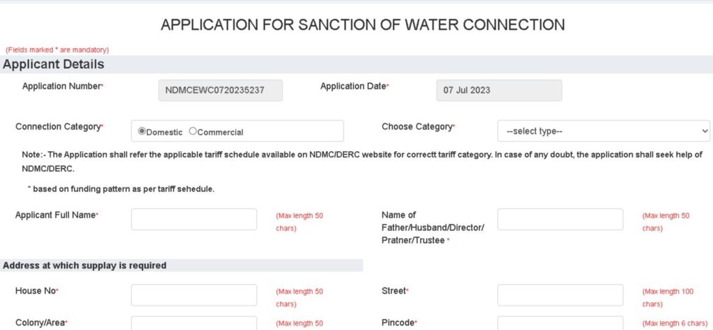 NDMA application form 