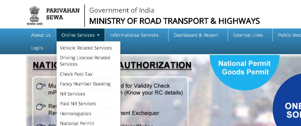 driving-license-dl-status-check-bihar-track-application